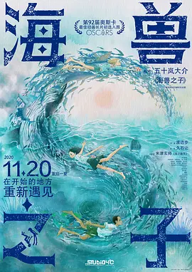fulao2检测线路1