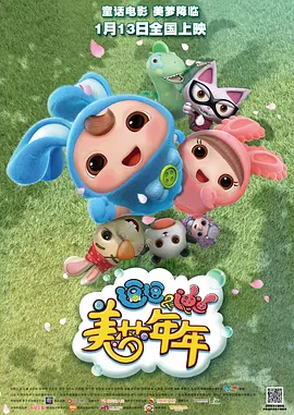 贱狗主人微博