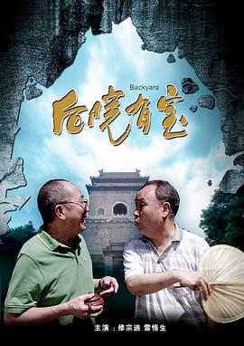 蜜臀在线视频