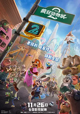 亚洲丁香婷婷久久一区二区