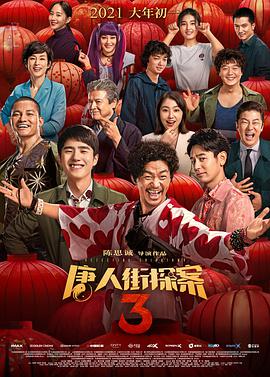 亚洲人成久久