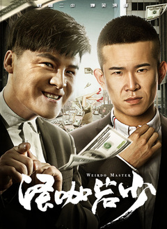 亚洲欧美乱码