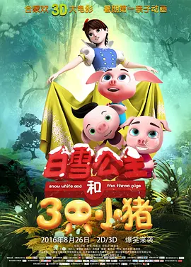 欧美精品久久久久久久免费观看
