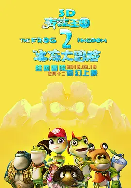 中文字幕第二页
