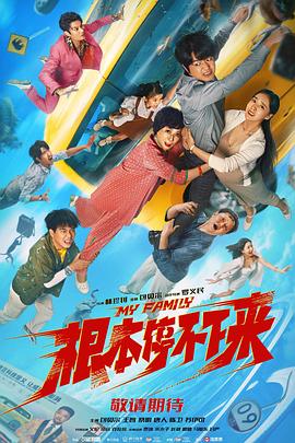 欧美激情在线播放一区二区三区