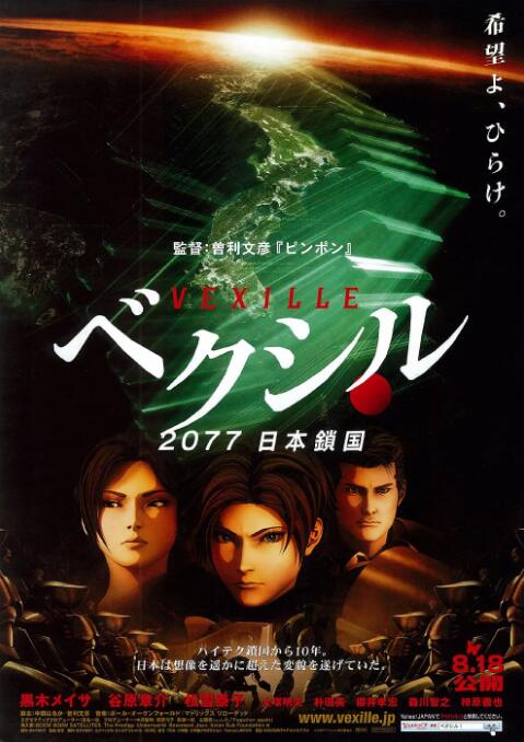91爱啪