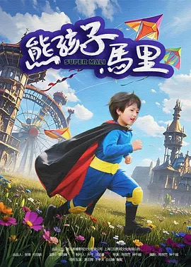 国产99网站