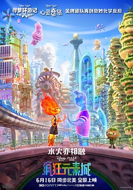 中文字幕第一页在线播放