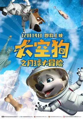 张筱雨全棵大胆艺术 魅惑
