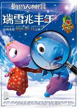美女黄的全免费