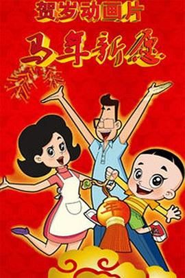 欧美最猛性xxxx