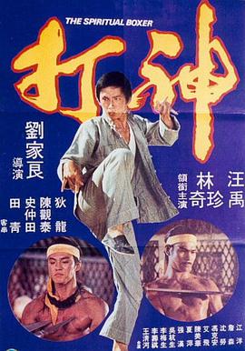 中文字幕久久综合伊人