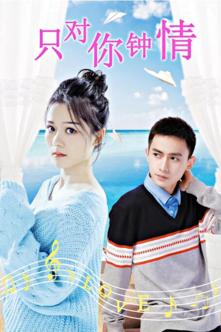亚洲欧美日韩精品久久亚洲区色播