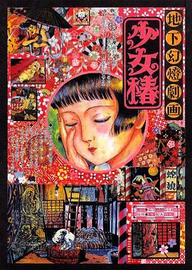 成年人久久久