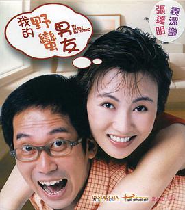 伊人成伊人成综合网2222