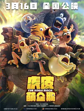 亚洲精品一区二区三区在线看