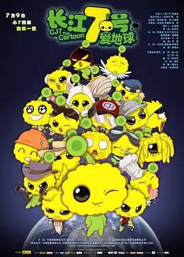 可以看地下偶像的软件
