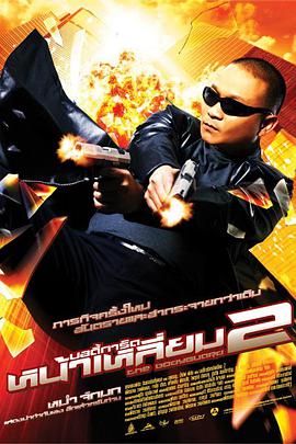 看黄色com