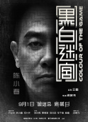 调教91视频
