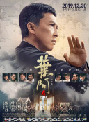小男娘是什么