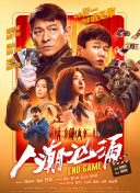 日韩欧美中文字幕在线视频