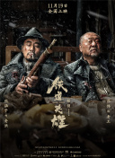 亚洲欧洲久久精品