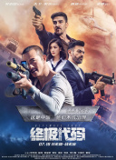 国产一区二区毛片