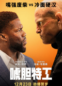欧美一级视频高清片