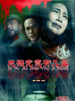 婷婷在线综合