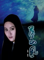 成人亚洲精品