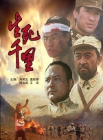 sm打屁股调教