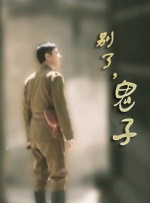 久热re这里精品视频在线6