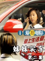 伊人五月在线