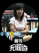 浪潮av在线