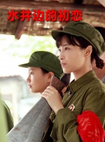 欧美激情综合