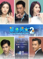 婷婷亚洲综合