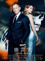 中文字幕在线看片