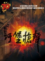 九七人人