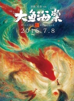 国产精品视频黄色