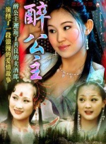 一区二区三区四区国产