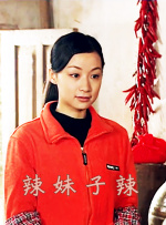 在线观看亚洲专区