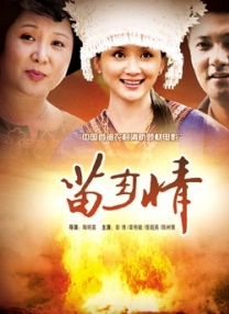 午夜在线亚洲男人午在线