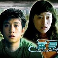 欧美黄色一级在线