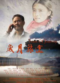 亚洲免费在线看