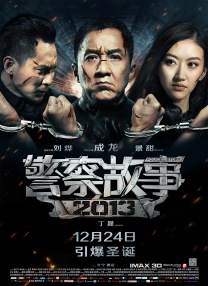 亚洲免费中文字幕