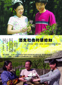 公交车上free性欧美
