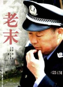 91欧洲在线视精品在亚洲