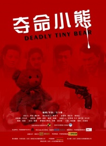 福利视频你懂的