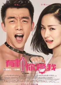 爱射av