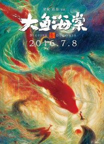 国产大尺度吃奶无遮无挡网